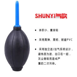 Kit Professionale Per La Pulizia Dell'obiettivo E Della Fotocamera -Assistenza Domiciliare 73334601 5